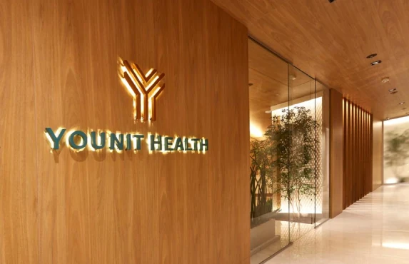 Entrada e corredor do Espaço Younit Health